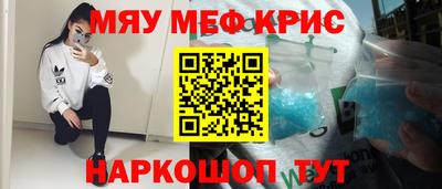 дистиллят марихуана Гусь-Хрустальный