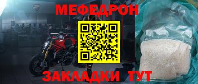 марки nbome Гусев