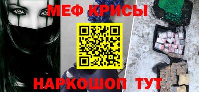 марки nbome Гусев