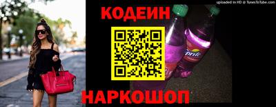 mdpv Гусиноозёрск