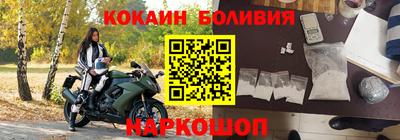 mdpv Гусиноозёрск