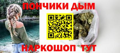 mdpv Гусиноозёрск
