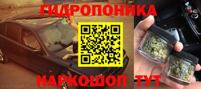 mdpv Гусиноозёрск