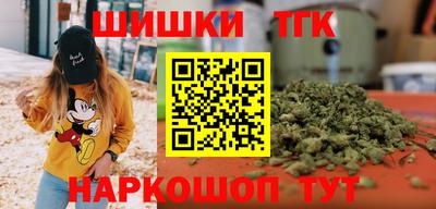марки nbome Гусев