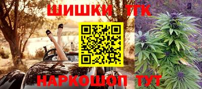 mdpv Гусиноозёрск
