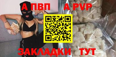 марки nbome Гусев