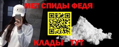 mdpv Гусиноозёрск