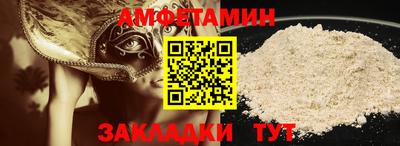 марки nbome Гусев