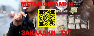 дистиллят марихуана Гусь-Хрустальный