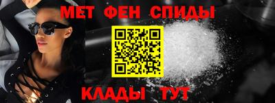 дистиллят марихуана Гусь-Хрустальный