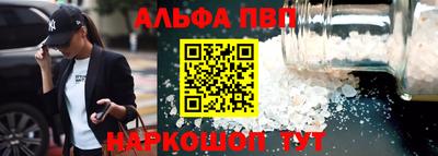 mdpv Гусиноозёрск