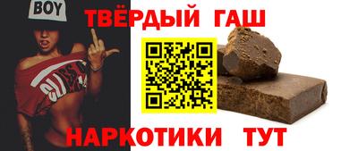 mdpv Гусиноозёрск