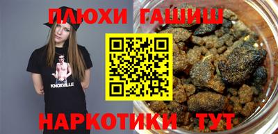 mdpv Гусиноозёрск