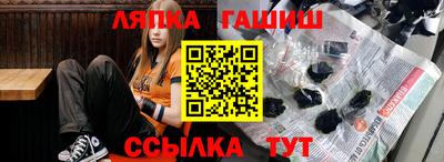 дистиллят марихуана Гусь-Хрустальный