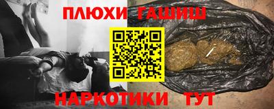 mdpv Гусиноозёрск