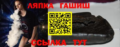 дистиллят марихуана Гусь-Хрустальный