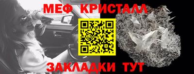 марки nbome Гусев