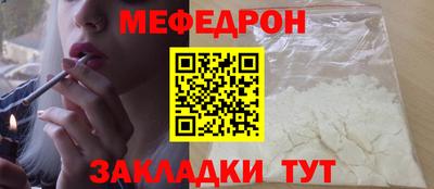марки nbome Гусев