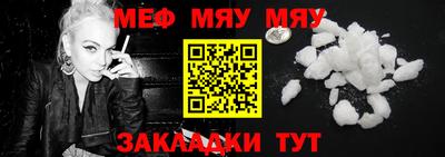 марки nbome Гусев