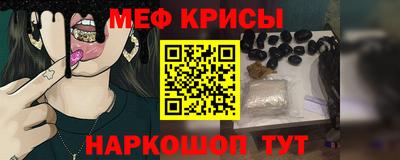 mdpv Гусиноозёрск