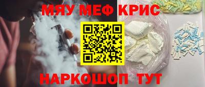 mdpv Гусиноозёрск