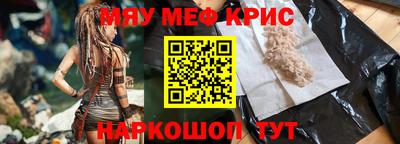 дистиллят марихуана Гусь-Хрустальный