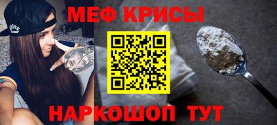 марки nbome Гусев